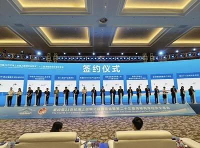 馬尾“5·18”投資盛會(huì)蓄勢待發(fā)，20個(gè)項(xiàng)目簽約在望，總投資額突破208億元