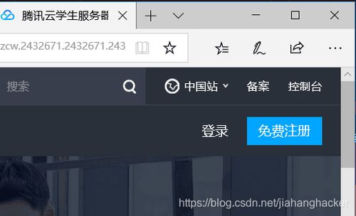 購(gòu)買(mǎi)云服務(wù)器和搭建php環(huán)境,運(yùn)行php個(gè)人網(wǎng)站