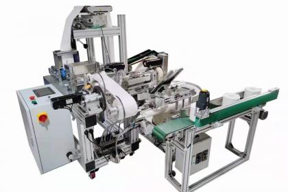 廣州壹百業柔巾機 機械制造、包裝生產與化妝品銷售一體化解決方案